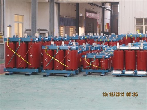 十堰SCB10-800KVA/10KV/0.4KV干式变压器