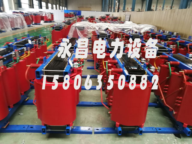 十堰SCB10-400KVA/10KV/0.4KV干式变压器