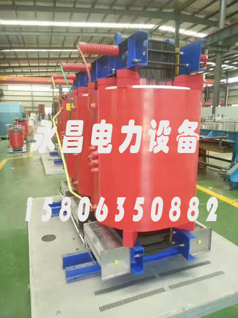 十堰SCBH15-160KVA/10KV/0.4KV非晶合金干式变压器