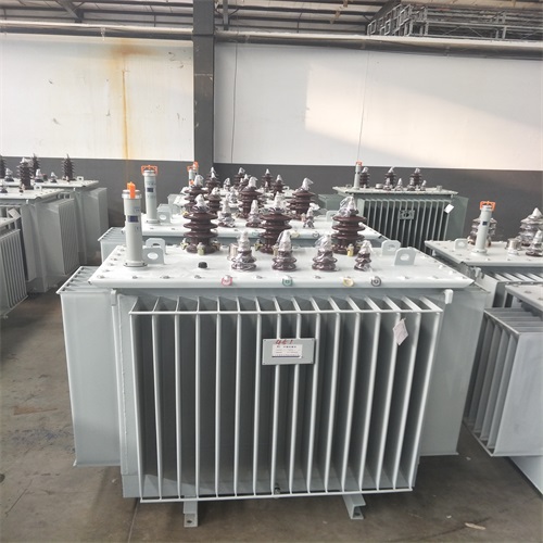 十堰S20油浸式变压器型号及参数